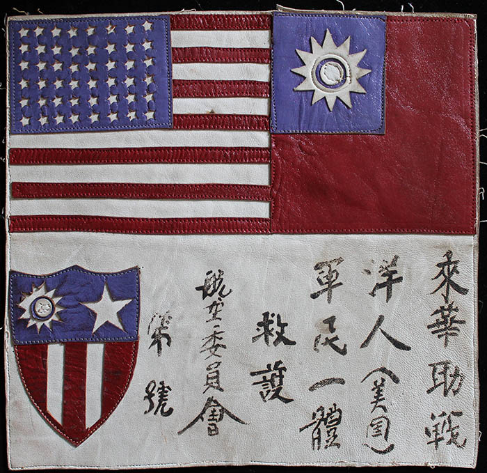 Flying Tigers Blood Chit Patch