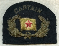 Great 1930's Texaco Oil Company Shipping Fleet Captain Hat Badge