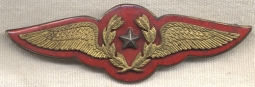 Beautiful 1930s - WWII Chilean Air Defense Senior Wing