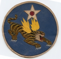 Classic, Iconic, Late 1942 - Early 1943 USAAF CATF China Air Task Force Large Jacket Patch