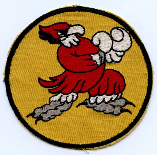 Circa 1946-1949 USAF/USAAF 334th Fighter Squadron, 4th Fighter