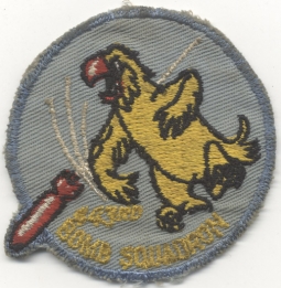 1950s US Air Force 443rd Bomber Squadron Patch