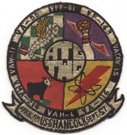 1957 Japanese Made USS Hancock Group II Gaggle Patch