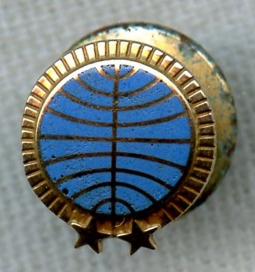 1950s-1960s Pan Am 10 Years of Service Lapel Pin in 10K Gold
