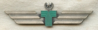 1979-1986 Transamerica Airlines Captain Wing