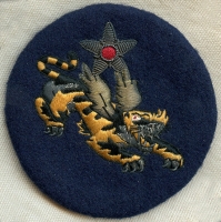 Early WWII China Air Task Force (14th AF - CATF) CBI-Made Patch