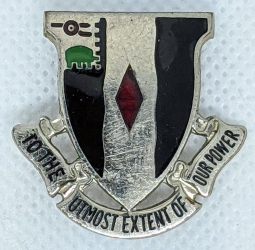 1930's - Early WWII DI for US Army 60th Infantry Regiment by Meyer