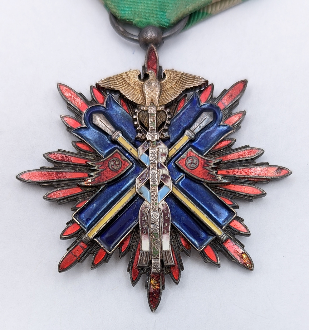 Lovely WWII Imperial Japanese Order of the Golden Kite 5th Class: Flying  Tiger Antiques Online Store