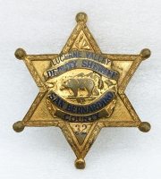 Great Late 1950s San Bernardino Co CA Lucerne Valley District Deputy Sheriff Badge #32 by Sun Badge