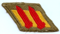 WWII US Army 2nd Coast Artillery Shoulder Patch