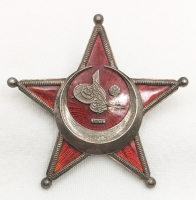 Beautiful, Heavy, WWI Turkish Gallipoli Star in Unmarked Silver with no Maker Mark German Made