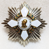 1960s Panama Order of Vasco Nunez de Balboa Grand Cross Dress Star