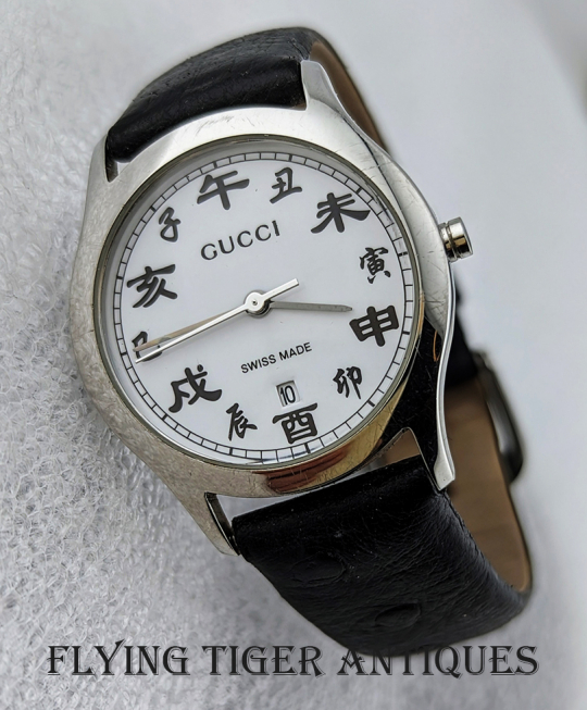 90s gucci watch best sale