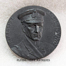 1917-1918 Austrian Zink Medal of Lt. Demeter Konjovic