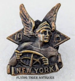 Rare 1915 New York Auto Show Admission Lapel Stud #5225