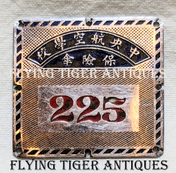 Ext Rare ca 1932 - 1938 Chinese CENTRAL AVIATION SCHOOL Parachute Pack Badge #225