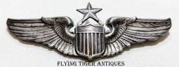 Rare ca 1942 USAAF Senior Pilot Wing in Sterling by Meyer Pre-War Pattern