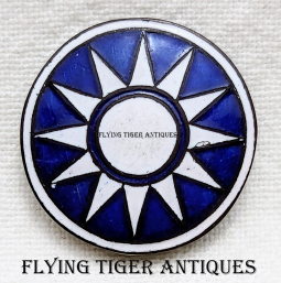 Ext Rare Iconic AVG / Flying Tigers ISSUE Chinese Kuomintang Sun Enameled Cap Badge