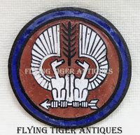 Ext Rare Iconic Early WWII AVG Flying Tigers so-called Peacock Pin #'d Group Member Badge