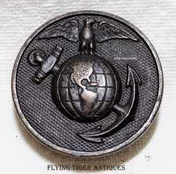 Beautiful & Rare WWI USMC EM EGA Collar Disk LARGE Eagle & Lat & Long Lines