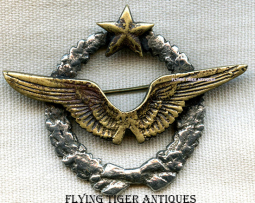 Great Early WWII Free French Pilot Badge Made in North Africa & Named to USAAF Pilot