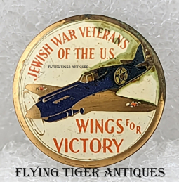 Ext Rare Early WWII Jewish War Veterans of the US Wings for Victory P-40 Aircraft Donation Pin