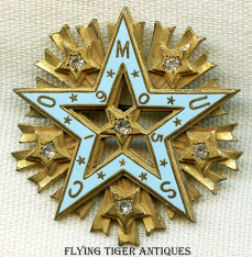 Extremely Rare 1905 Member Badge of Mystick Krewe of Comus - New Orleans Secret Mardi Gras Society