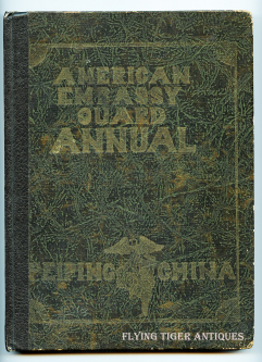 Ext Rare 1935 USMC American Embassy Guard Annual Peiping China Original Leatherneck Bookshop Copy