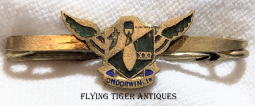 Rare ca 1944 - 1945 SAAF SALM South African Air Force No 21 Bomber Squadron Badge