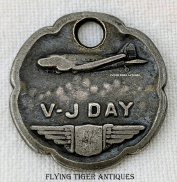 Scarce WWII United Airlines Sterling Silver V-J Day Token for Passenger Flying 9/2/45