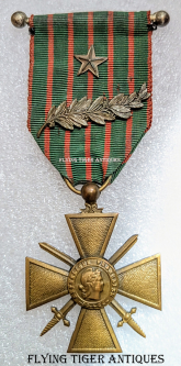 Lovely WWI 1914-1917 French Croix De Guerre Made with Palm & Star and Barbell Suspension