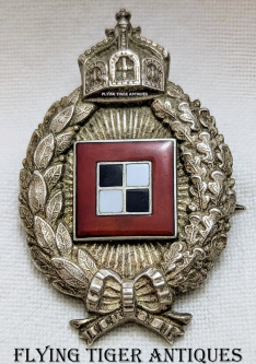 WWI M1914 Imperial Prussian Observer Badge in Prinzen Sz by Carl Dillenius in Silver & Enamel Tombak