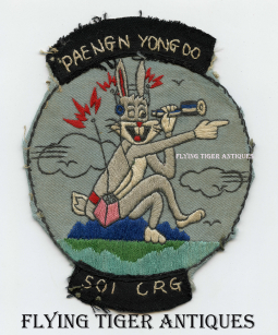 Korean War US Army 501st Combat Recon Group Pocket Patch Korean Hand Embroidered with Bugs Bunny