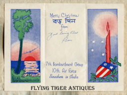 WWII 1944 CBI Theatre Printed USAAF Christmas card From the 7th Bomb Group 10th Air Force