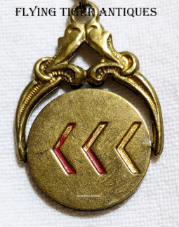 Rare Early 1920s KKK Ku Klux Klan Member Secret Spinner Watch Fob