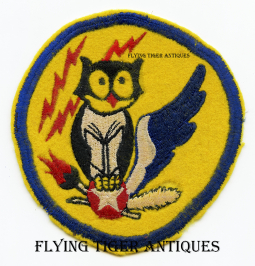 WWII USAAF WASP Training Patch 999th Army Air Force Base Unit (AAFBU)