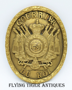 Wonderful 1870s-80s Belgian Royal Courrier Courrier Du Roi Large Heavy Cross Belt Plate