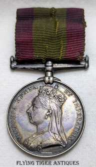 Afghanistan 1878 Service Medal of Captain S.J. Butler 2nd BN. 14th Prince of Wales Own Regiment