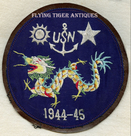 Extremely Rare & Possibly Unique USN SACO (OSS) Chinese-Made Jacket Patch