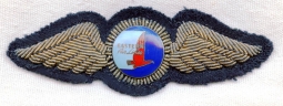 1940s Eastern Air Lines Pilot Wing in Bullion