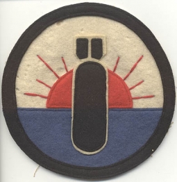 1930s? USAAF 424th Bomb Squadron, 307th Bomb Group, 7th and 13th Air Force Patch