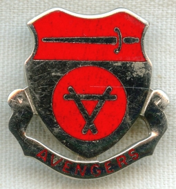 1960s US Army 469th Engineer Battalion DI by Denmark