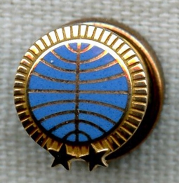 1960s Pan Am 10 Years of Service Lapel Pin in 10K Gold