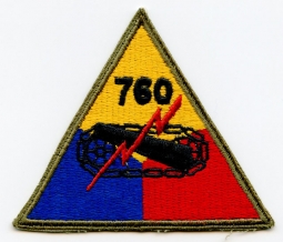 WWII United States Army 760th Tank Battalion Patch