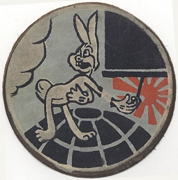 WWII USAAF 881st Bomb Squadron, 500th Bomb Group, 20th Air Force Patch