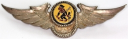 Unofficial Winged Squadron Badge Worn by Members of the USAAF 463rd Service Squadron