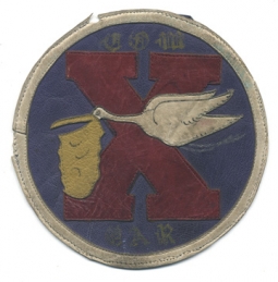 WWII USAAF 10th Combat Cargo Squadron, 3rd Combat Cargo Group, CBI-Made Jacket Patch