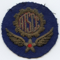 Late WWII French-Made USAAF Air Technical Service Command in Europe (ATSCE) Shoulder Patch