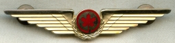 4th Issue 1980s Air Canada First Officer Wing with Nice Bond-Boyd Maker Mark