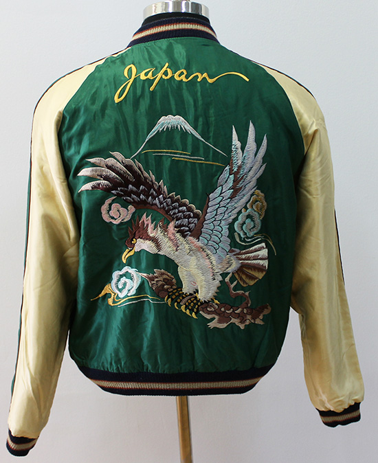 Vintage Look Reversible Japan Jacket with B-29 Bomber. Modern Made by ...